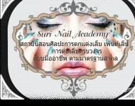             Suri Nail Academy 